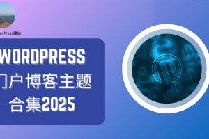 千万本Ebook资源库只需¥199【原价¥399】(已为读者找书数10000+,服务读者数 5000+,资源库付费会员数1000+)